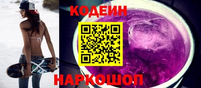 дистиллят марихуана Ставрополь