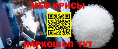 дистиллят марихуана Ставрополь