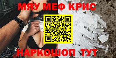 дистиллят марихуана Ставрополь