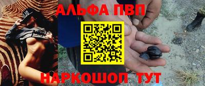 дистиллят марихуана Ставрополь
