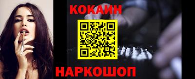 дистиллят марихуана Ставрополь