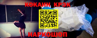 а пвп мука Среднеуральск