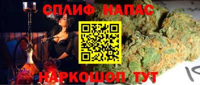 а пвп мука Среднеуральск