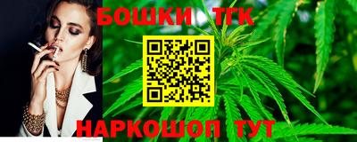 ALPHA PVP Старая Купавна