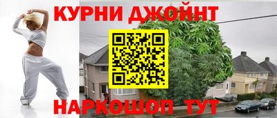 а пвп мука Среднеуральск