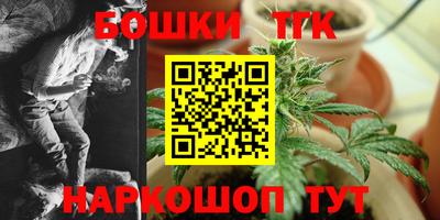 а пвп мука Среднеуральск