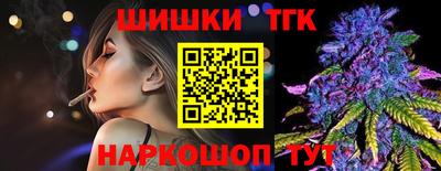 ALPHA PVP Старая Купавна