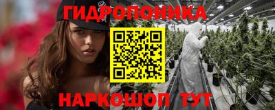 ALPHA PVP Старая Купавна