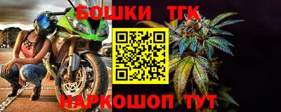 ALPHA PVP Старая Купавна