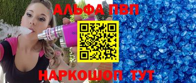 а пвп мука Среднеуральск