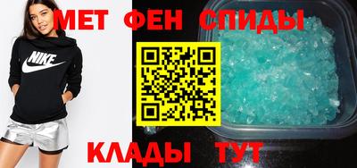 дистиллят марихуана Ставрополь