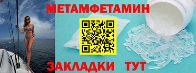 а пвп мука Среднеуральск
