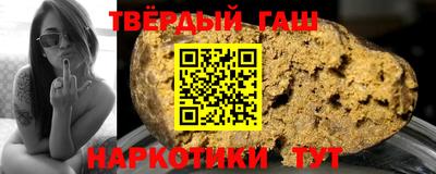 ALPHA PVP Старая Купавна