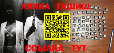 а пвп мука Среднеуральск