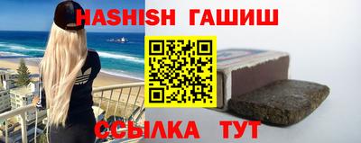 а пвп мука Среднеуральск