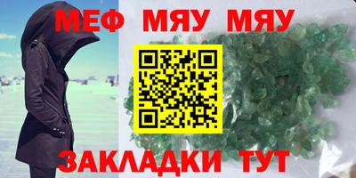дистиллят марихуана Ставрополь