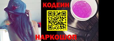 а пвп мука Среднеуральск