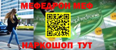 дистиллят марихуана Ставрополь