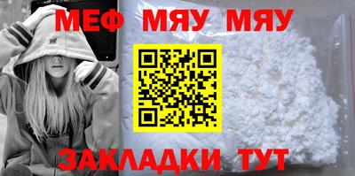 дистиллят марихуана Ставрополь